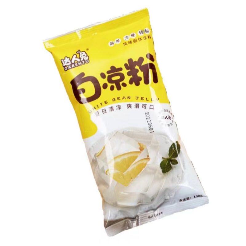 达人兔白凉粉儿童专用果冻粉食用家用无自制添加冰凉粉正品