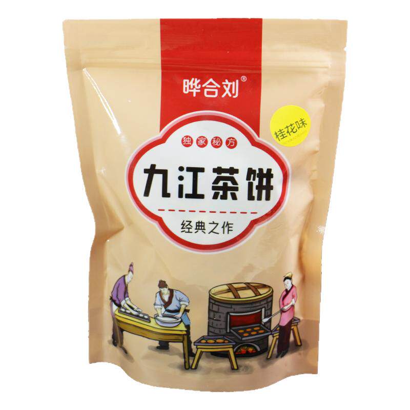 晔合刘江西九江酥脆糕点芝麻多