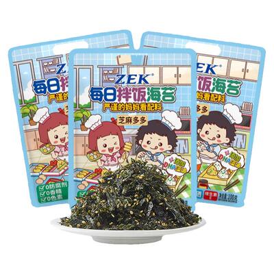 每日拌饭海苔ZEK100g多口味