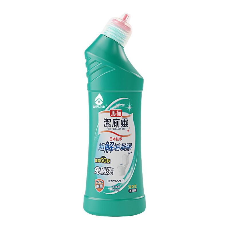 楚天之家洁厕液500ml免刷洗