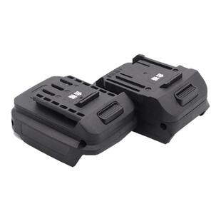 21v锂电池转换器大艺牧田通用款闲置电池转换小强大有A7威克士款