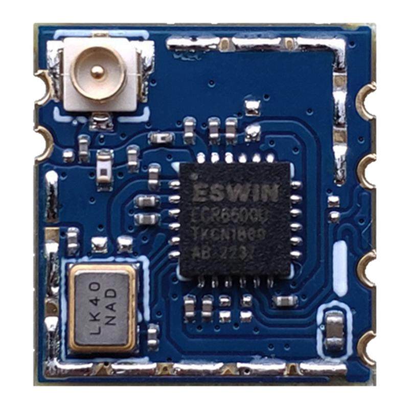 必联BL-M6600XU2 2.4G无线模块国产ECR6600U芯片USB接口wifi6模块