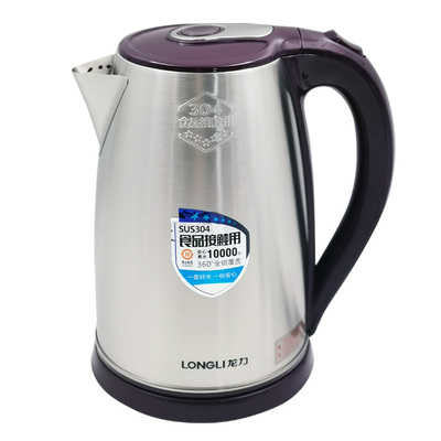 龙力LL-8918食品级不锈钢电水壶