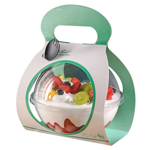 网红慕斯球蛋糕盒椰子碗波奇饭包装盒水果捞沙拉透明水晶球打包盒