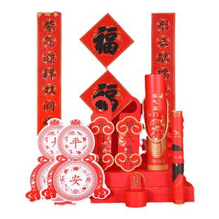 上新了故宫瑞气迎门福筒大礼包2026马年礼盒对联春联乔迁装饰挂件