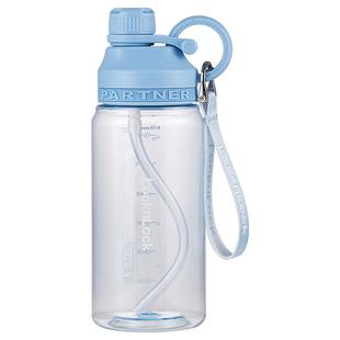 乐扣乐扣运动水杯女高颜值学生新款上学专用夏天便携可爱吸管杯子