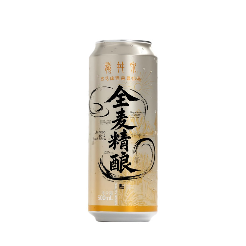 雪花龙井泉啤酒全麦精酿500ml*6