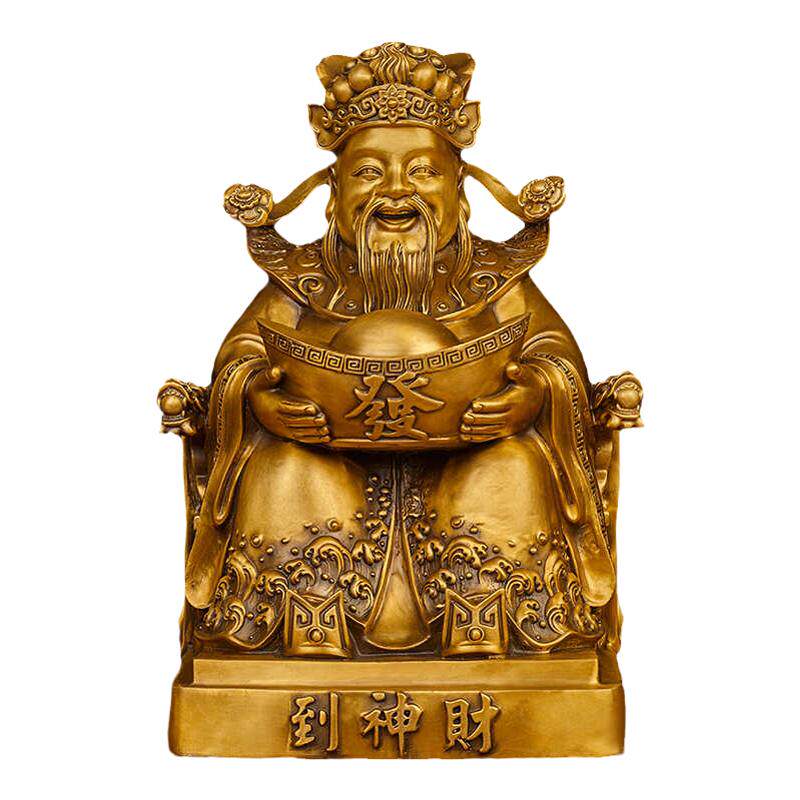店铺办公室铜财神爷摆件家用供奉