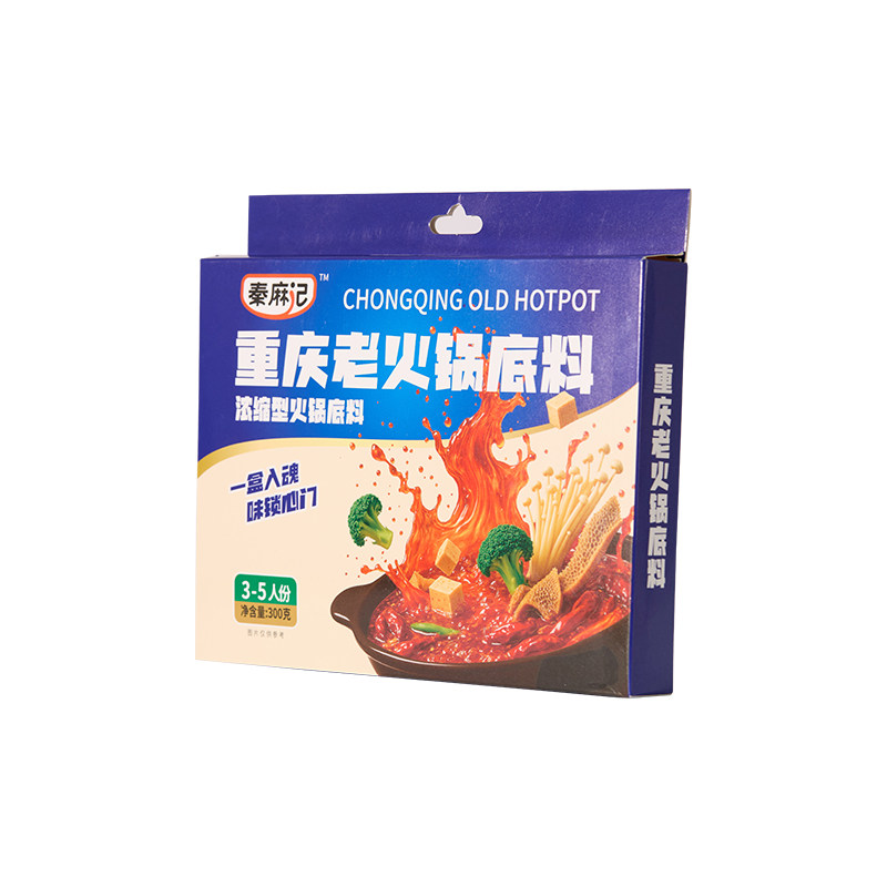 秦麻记重庆火锅底料门店风味