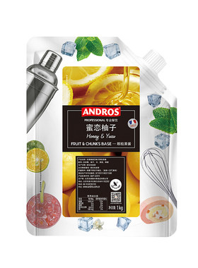 安德鲁柚子条酱粒酱烘焙饮品