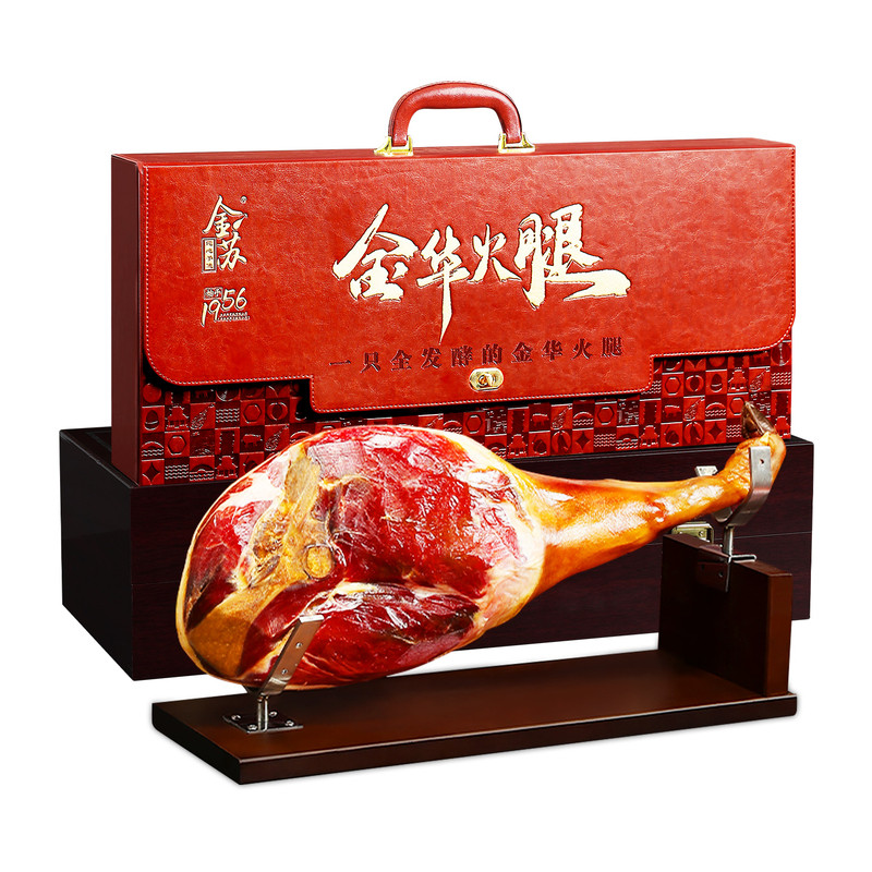 金华火腿轻奢皮质礼盒端午送礼