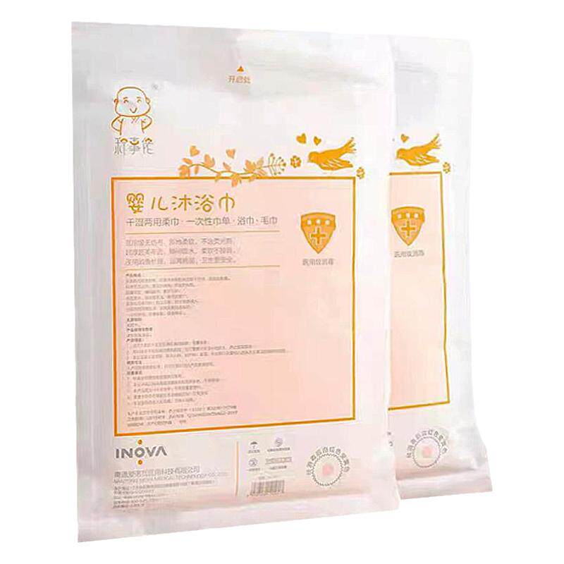 产科推荐宝宝专用一次性毛巾浴巾