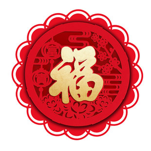 福字门贴2026新款大门立体福字贴入户门马年新年植绒高端大吉门贴