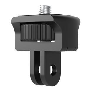 SUREWO适用影石insta360 X5/X4/X3/X2 360全景相机1/4转接头金属转接口1/4适配器转换口