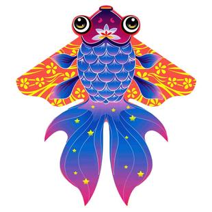 春节不打烊，当天发货，星空金鱼风筝大人专用高档微风好飞