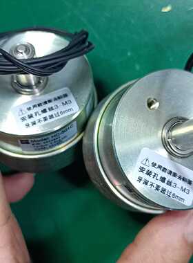 议价ModeI离合器HC-501C  全新，实物拍摄，报价为单价