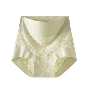 猫人纯棉内裤女士高腰收腹2025新款抗菌全棉裆不夹臀女生三角短裤