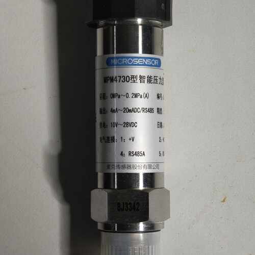 询价-麦克压力变送器 MPM4730