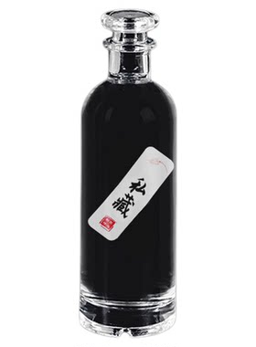 精致玻璃瓶分装瓶食品级私人订制