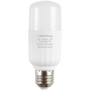 三雄极光飞碟灯泡e27螺口led家用台灯护眼超亮玉米灯小柱形