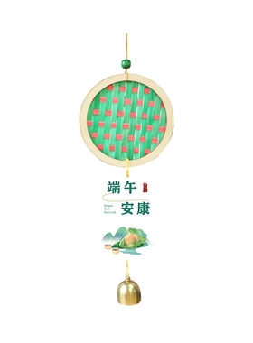 非遗竹编画风铃手工材料研学团建