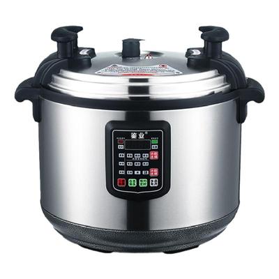 鉴业商用电压力锅大容量定时预约