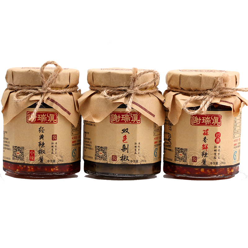 3瓶裝組合 蒜蓉雙椒謝瑞真鮮辣椒醬香辣醬農(nóng)家自制超下飯鮮剁椒醬