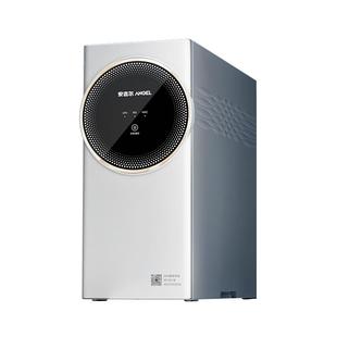 政府补贴安吉尔净水器家用自来水过滤器RO反渗透饮水机E-Tech3800