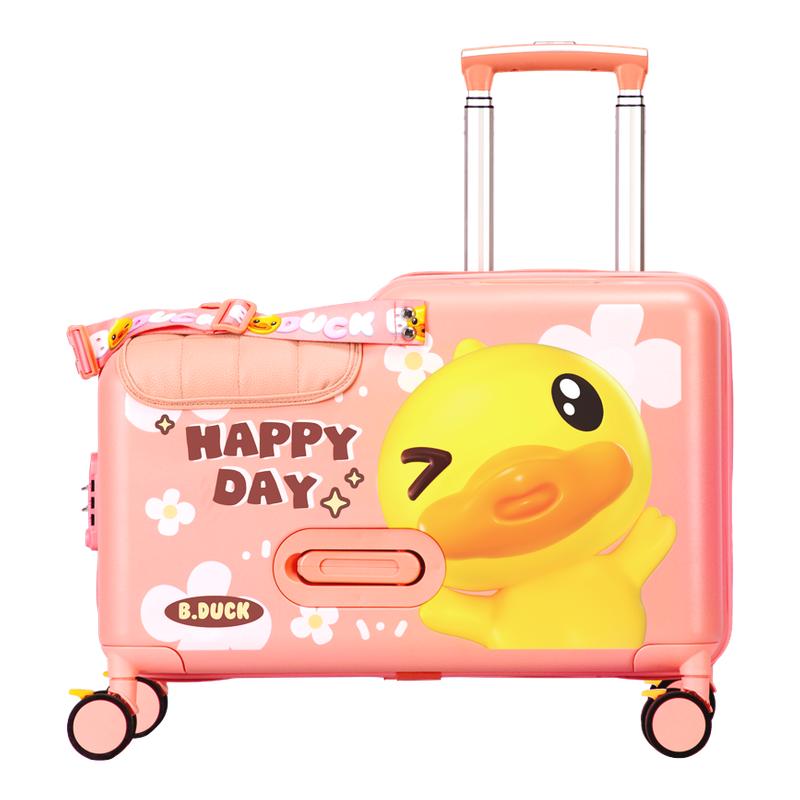B.Duck小黄鸭儿童可坐可骑箱