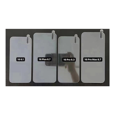 iPhone16/15/14/13高铝钢化膜12