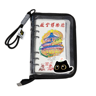 加厚120g道林纸！旅行盖章本活页旅游打卡收集本a6文创高颜值南京北京故宫博物馆纪念册景点印章集章册空白a5