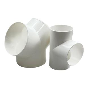 y型排风管三通软管100排气扇换气扇气管风管ABS接头150油烟机通风