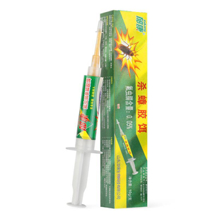 蟑螂药全窝端家用绝杀正品郁康蟑螂药餐厅饭店灭蟑螂神器杀蟑饵剂