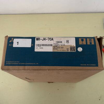 议价三菱MR-J4-70A，全新未使用，外包装不是很好，实物拍摄
