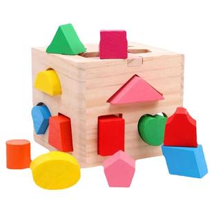蒙氏早教益智玩具1-2-3岁宝宝配对积木智力盒儿童几何形状认知盒