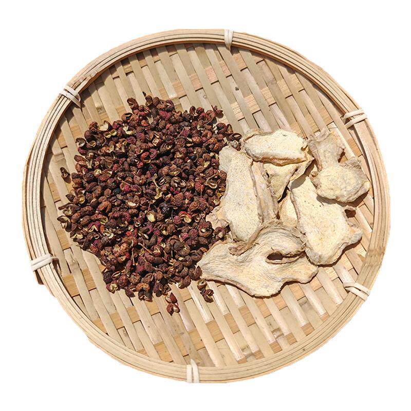 花椒生姜片免煮粉泡脚粉包足浴专用泡脚药包男女草本花椒粉老姜粉