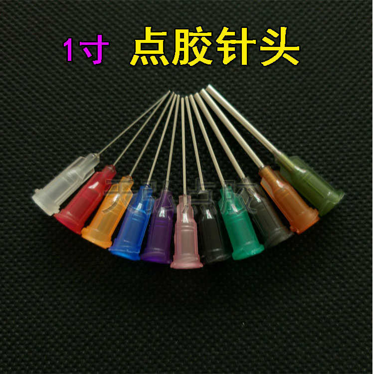 点胶针头1英寸长点胶机针头针嘴针咀打胶针头塑座螺口不锈钢针头