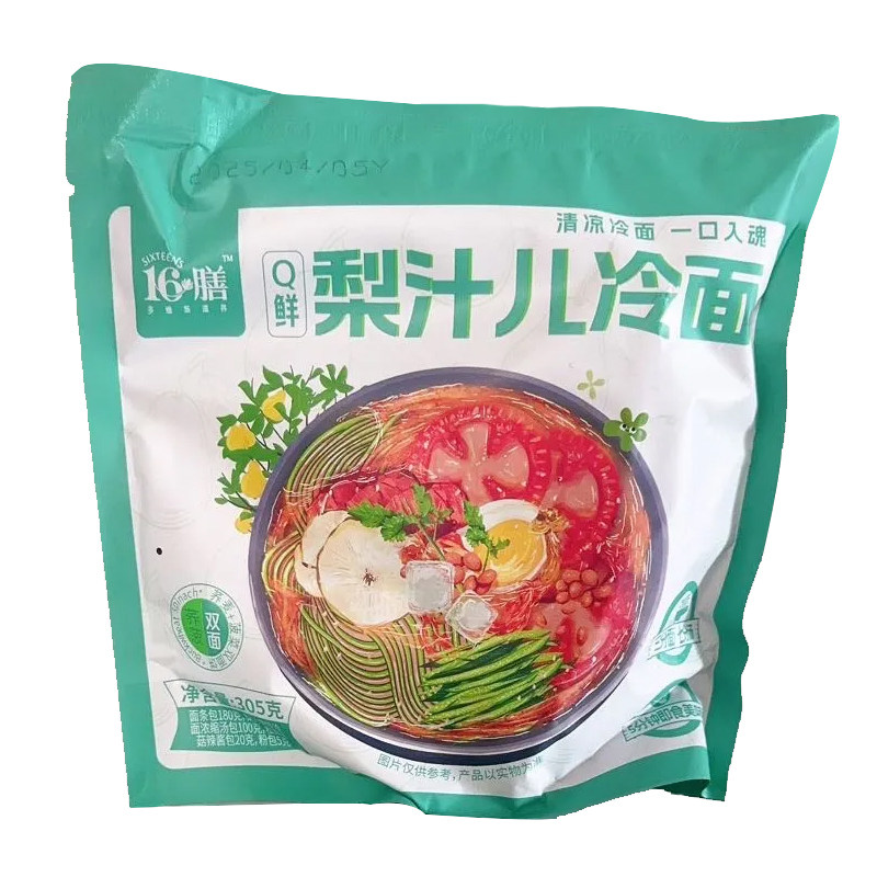 16膳梨汁儿冷面夏日即食美食