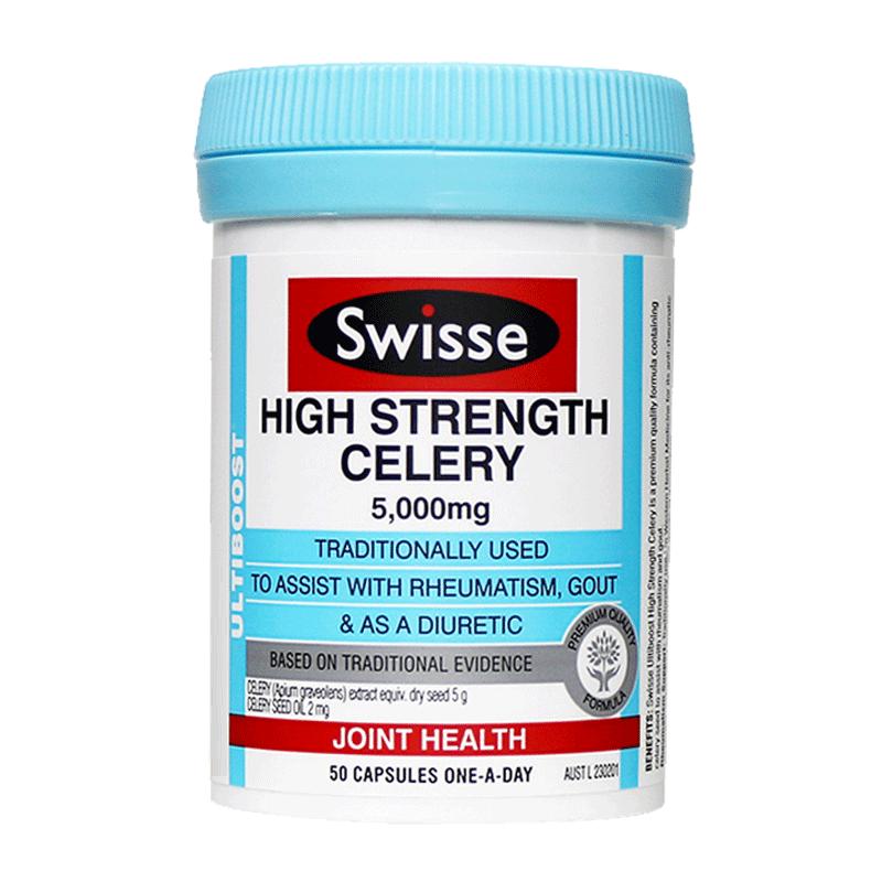 Swisse斯维诗高浓度西芹籽
