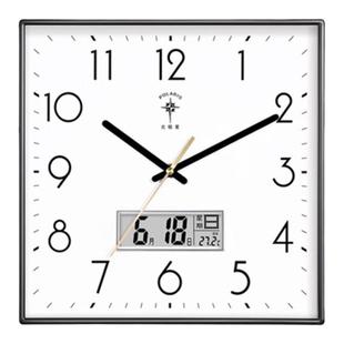 北极星挂钟客厅家用时尚方形万年历电子时钟表简约大气创意石英钟