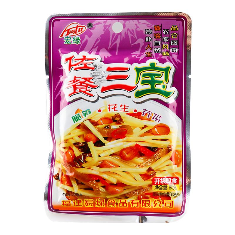 宏绿佐餐三宝即食下饭80g×30