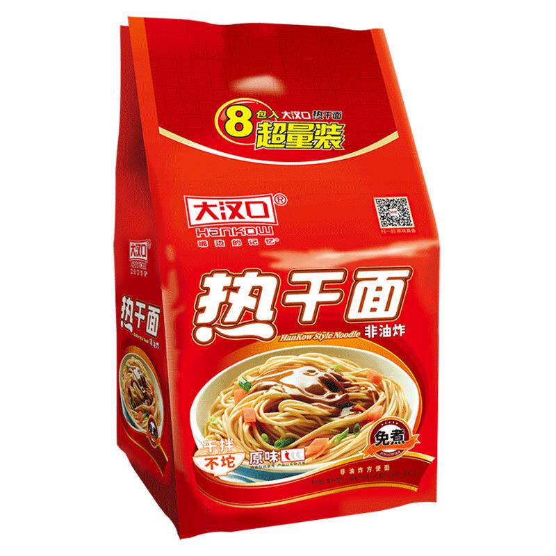 大汉口非油炸免煮碱面熟化工艺