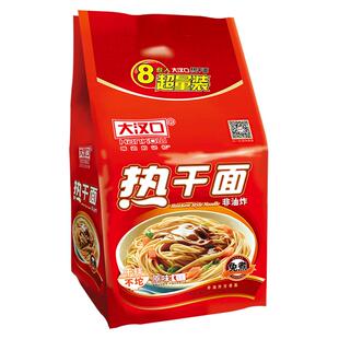 【新品4料包】武汉大汉口非油炸热干面784克内8袋