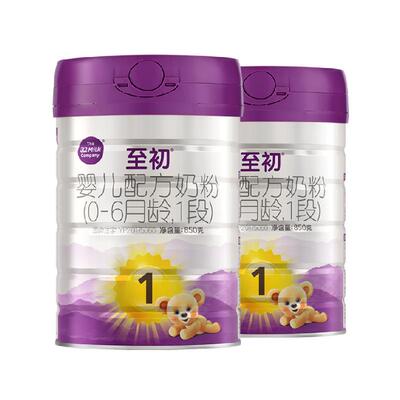 a2至初1段婴幼儿奶粉850g×2罐