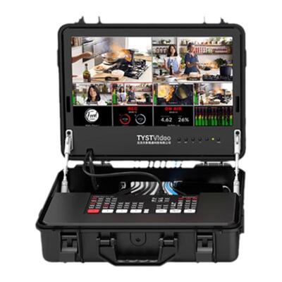 天影视通导播切换台便携箱