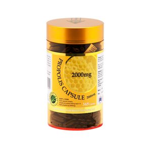 澳大利亚代购绿芙黑蜂胶软胶囊2000mg黄酮素365粒非巴西海外进口