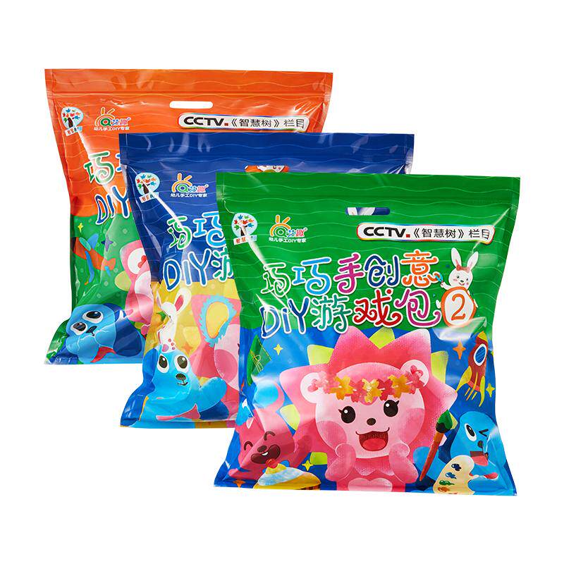 幼儿园美劳课程包送视频教程课件
