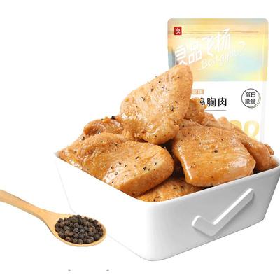 鸡胸肉肉嫩多汁黑椒味65%肉汁