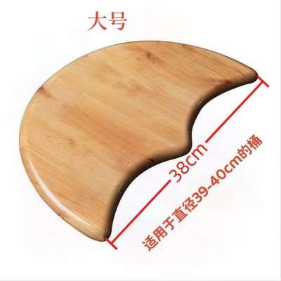 泡脚木桶盖子通用木盖泡脚通用木盖保温足浴盖子足浴桶配件