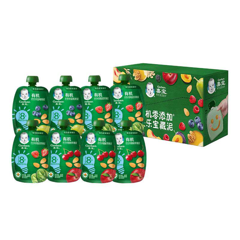 嘉宝官方旗舰店有机果泥婴儿水果泥每日坚果泥宝宝辅食泥巴旦木
